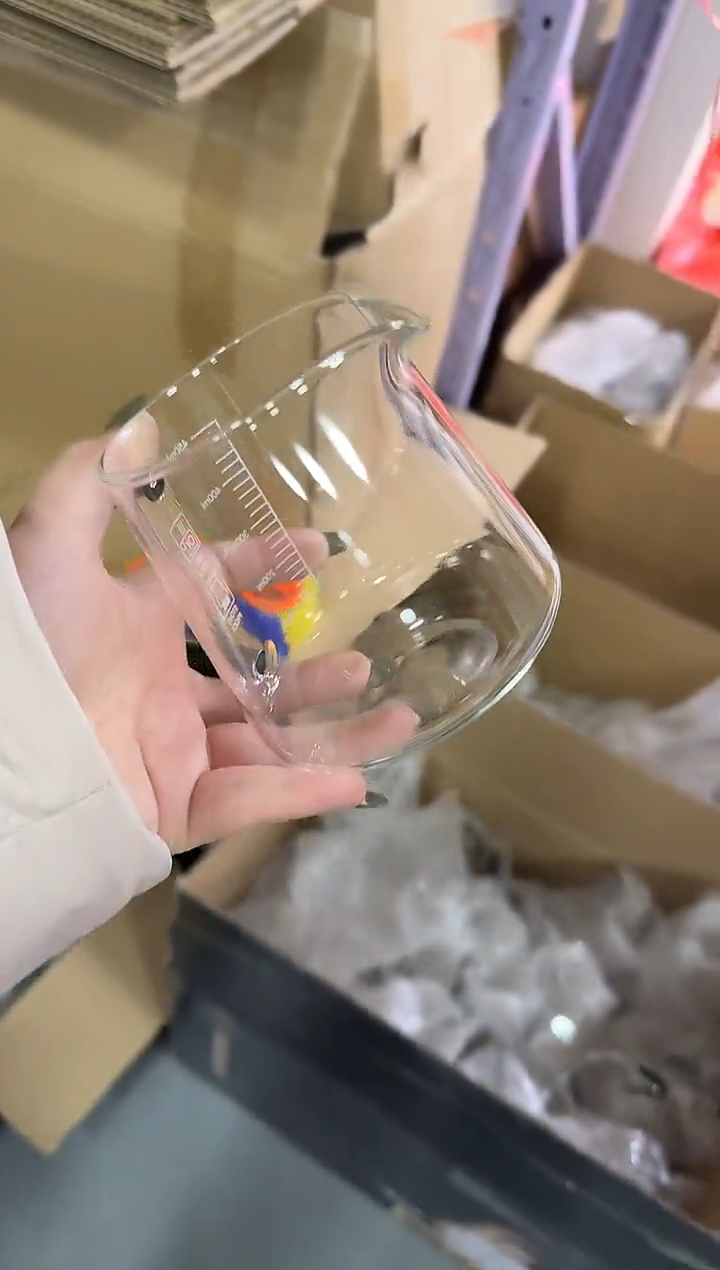 墨绿刻度杯     