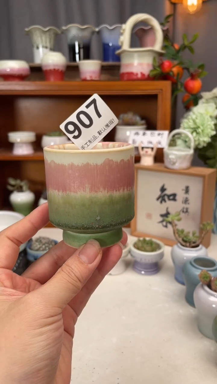 瓷片907微瑕知木小芳花盆