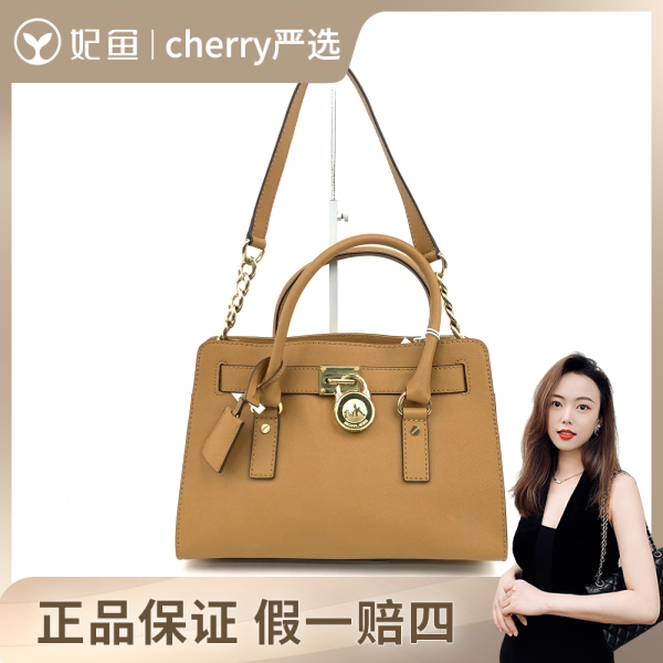 95新/迈克·柯尔/包包/250630CY0010