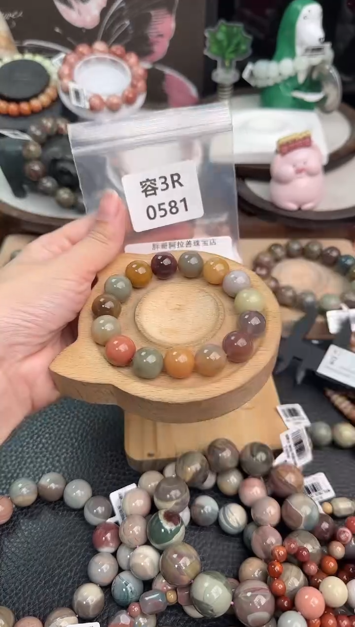 未镶嵌手链石英质玉?****。3R0581