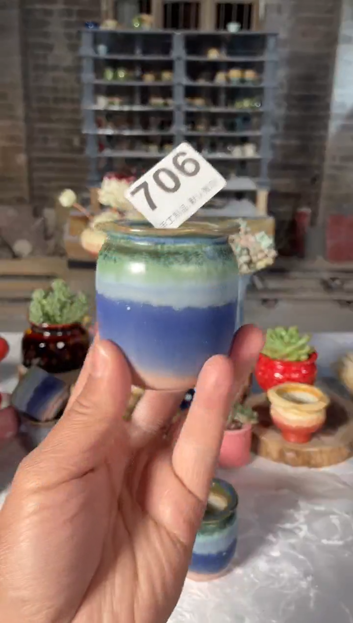 瓷片706小芳直播编号