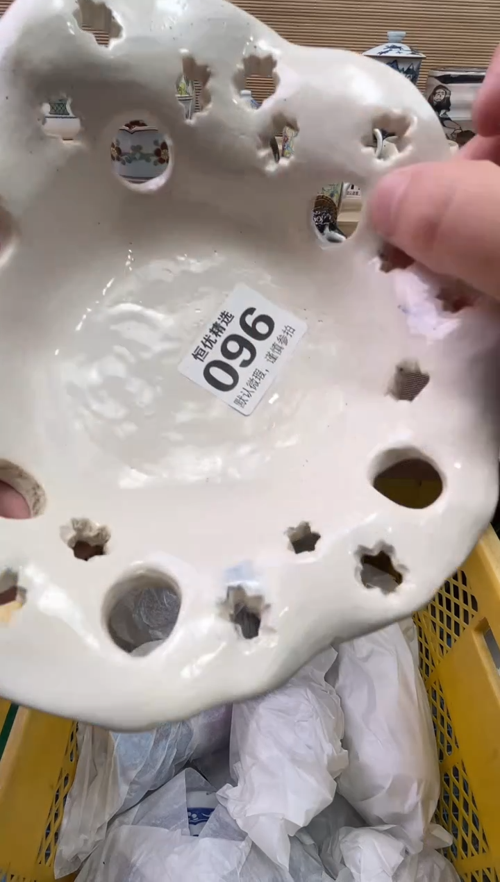 是****实陶瓷陶瓷陶瓷陶瓷陶瓷陶瓷