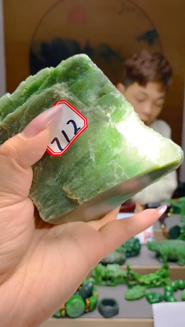 【闪购商品】和田玉（碧玉）珠宝半成品未镶嵌1