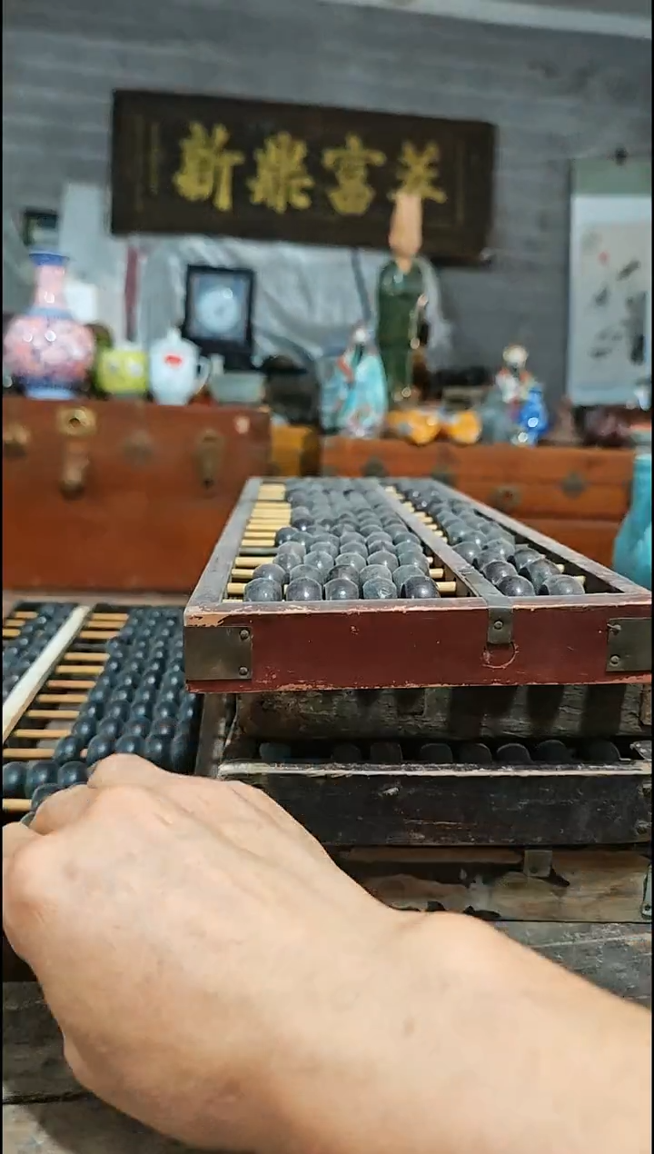 壶直播间改价链接闪购