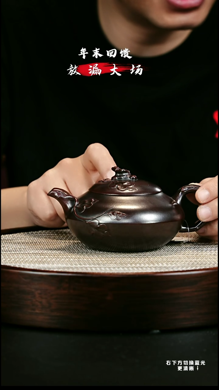 茶壶紫砂 XC-宜兴紫砂壶h7949