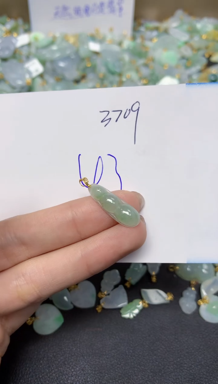 【闪购商品】翡翠颈饰18K金镶嵌 天然翡翠A货