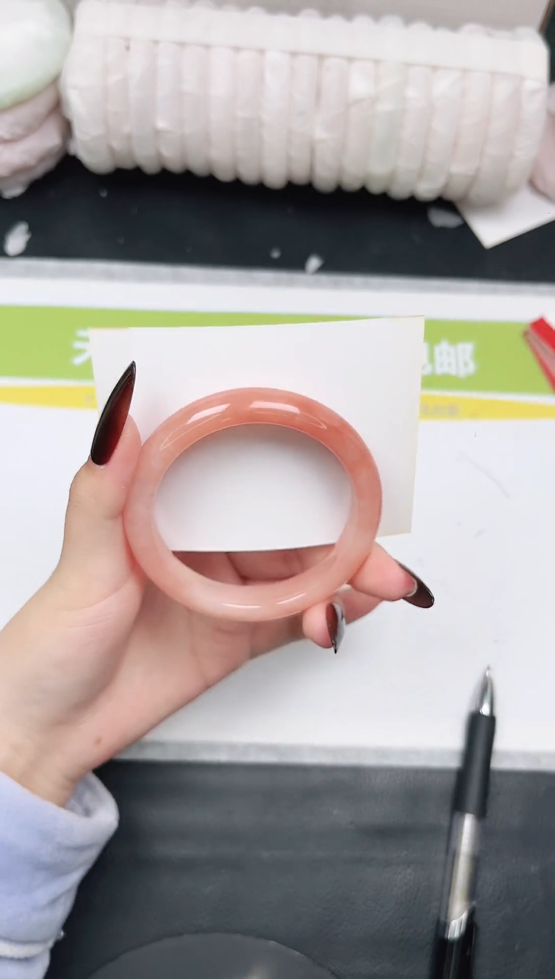 未镶嵌手镯石英质玉97-56