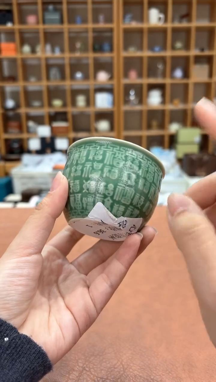 【闪购商品】订单尾货 随便清！预售15天发货