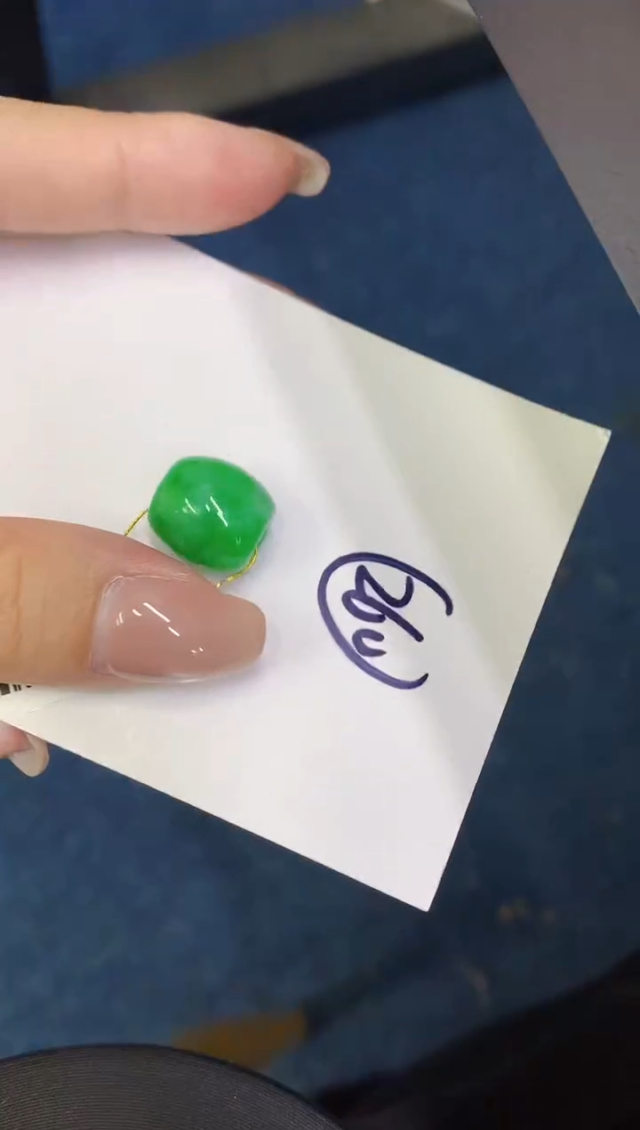 【闪购商品】翡翠颈饰未镶嵌0000000000