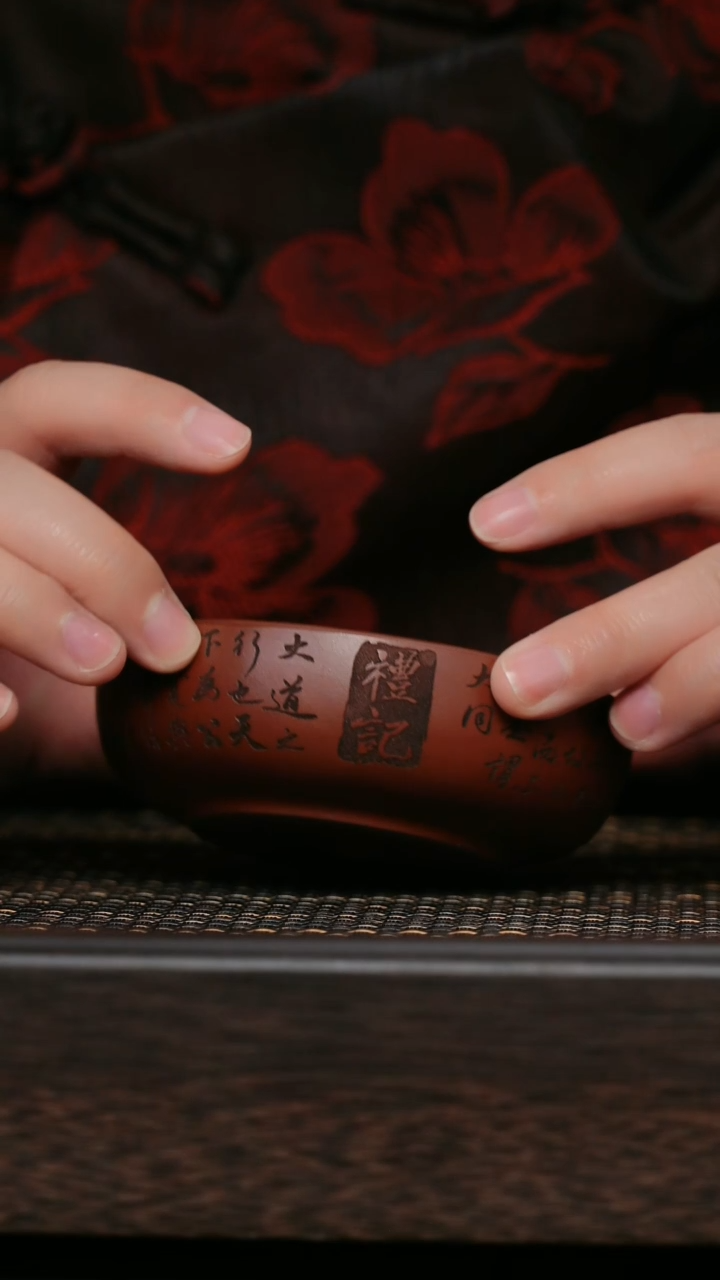 【闪购商品】紫砂茶杯福利紫砂礼记