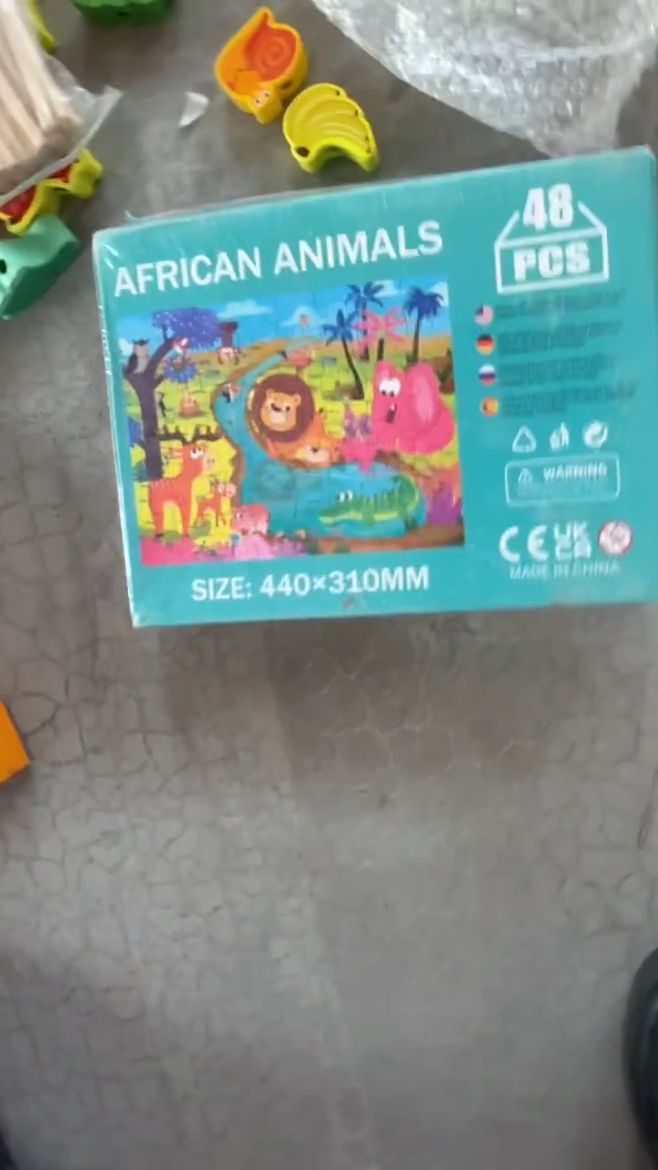 木盒装实木拼图48片