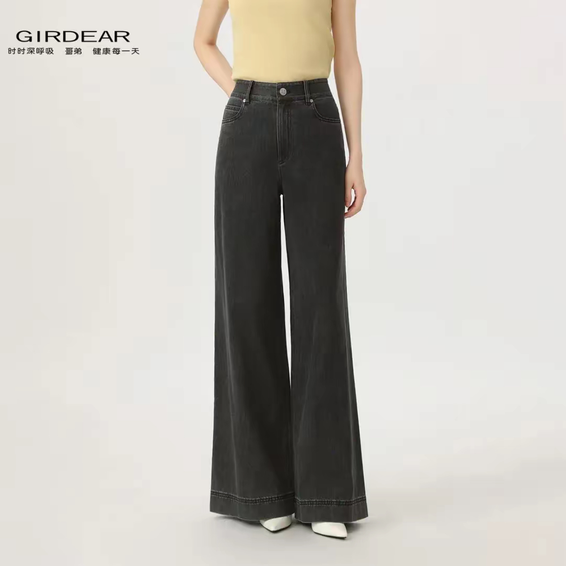 GIRDEAR/哥弟女微弹秋季丹宁风牛仔裤黑色长裤显瘦110044
