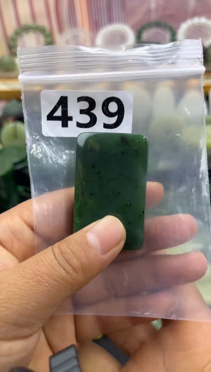 未镶嵌和田玉珠宝半成品无事牌