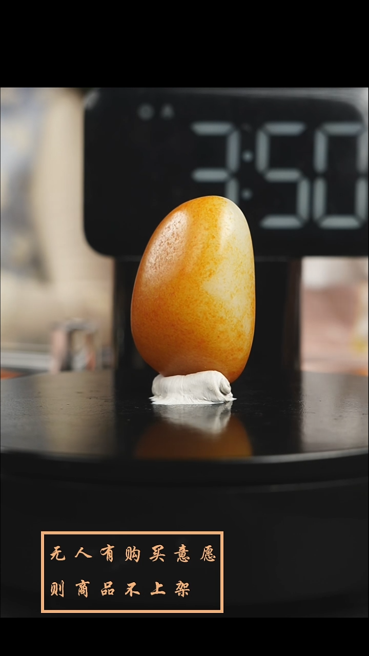 【闪购商品】和田玉挂件未镶嵌原石