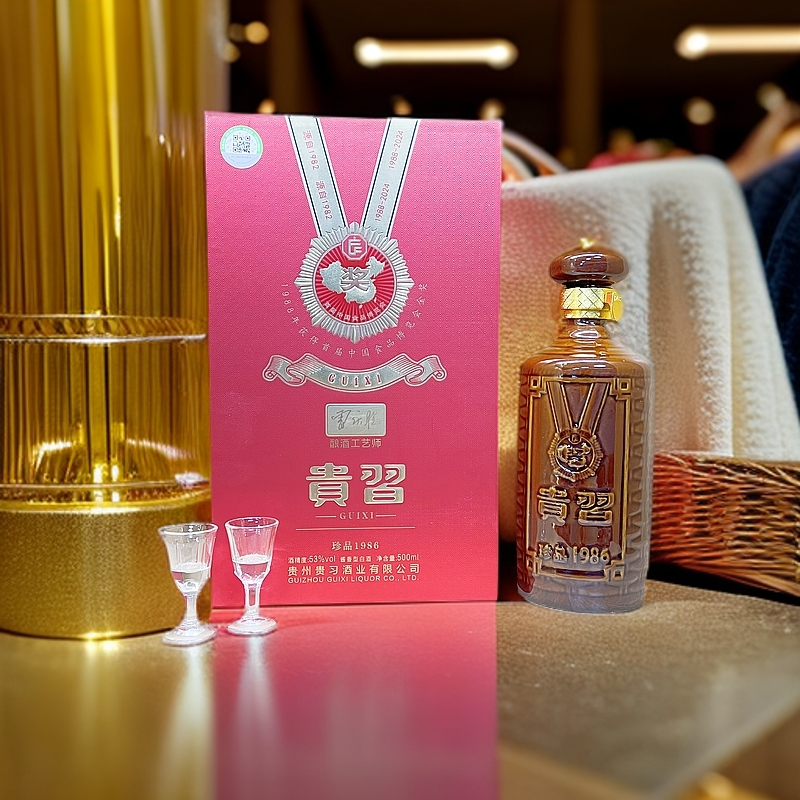 贵习珍品1986酱香型高端礼盒装国标优级白酒53度500ml