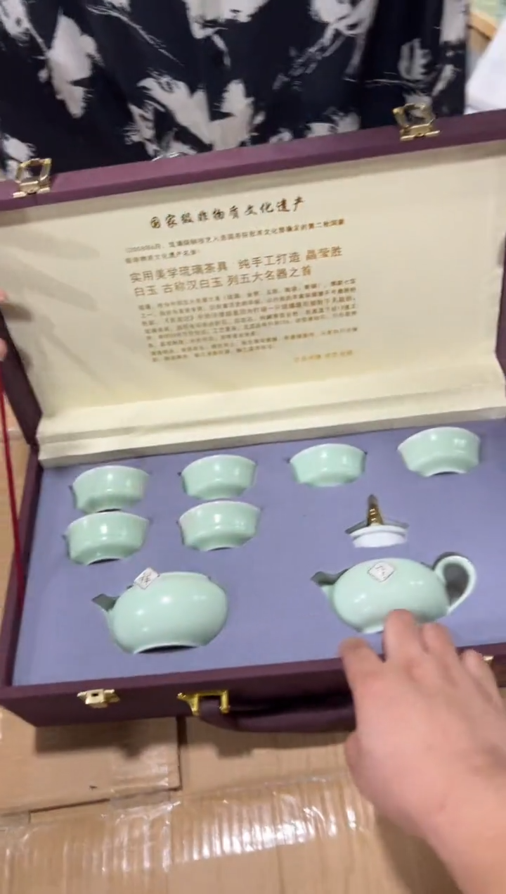 摆件------------------------------闪购链接