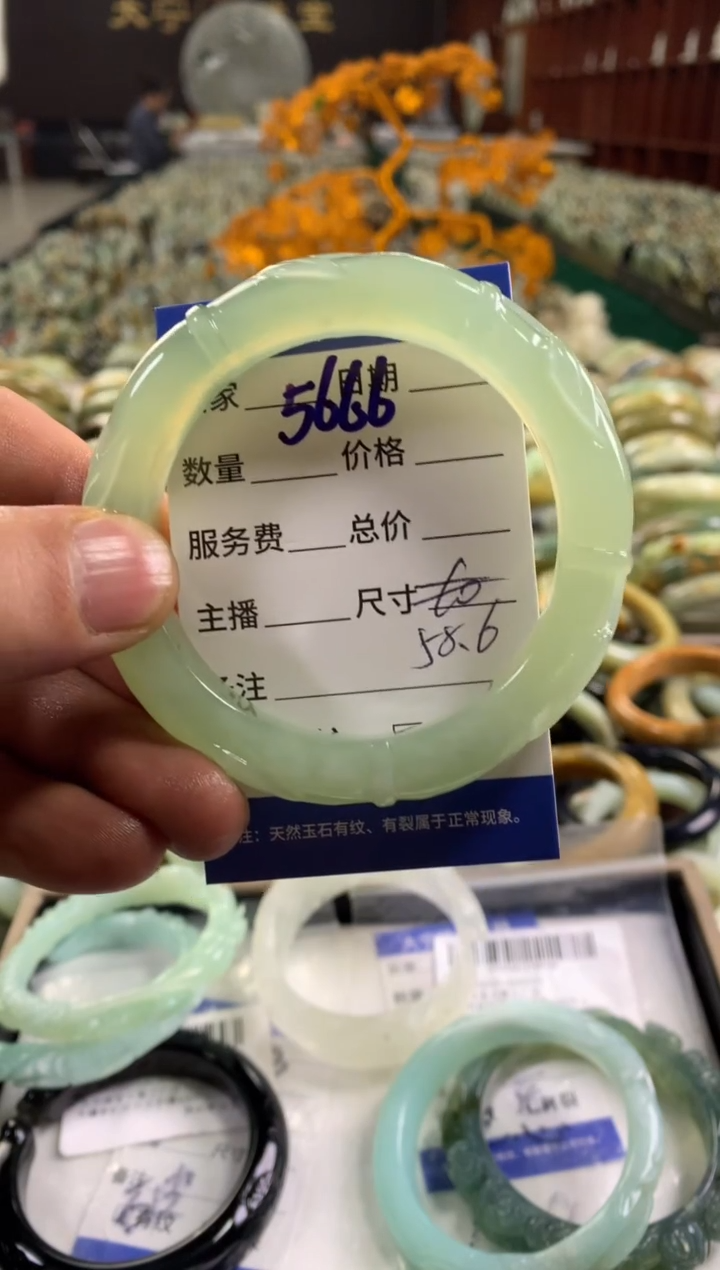 未镶嵌蛇纹石玉手镯5666