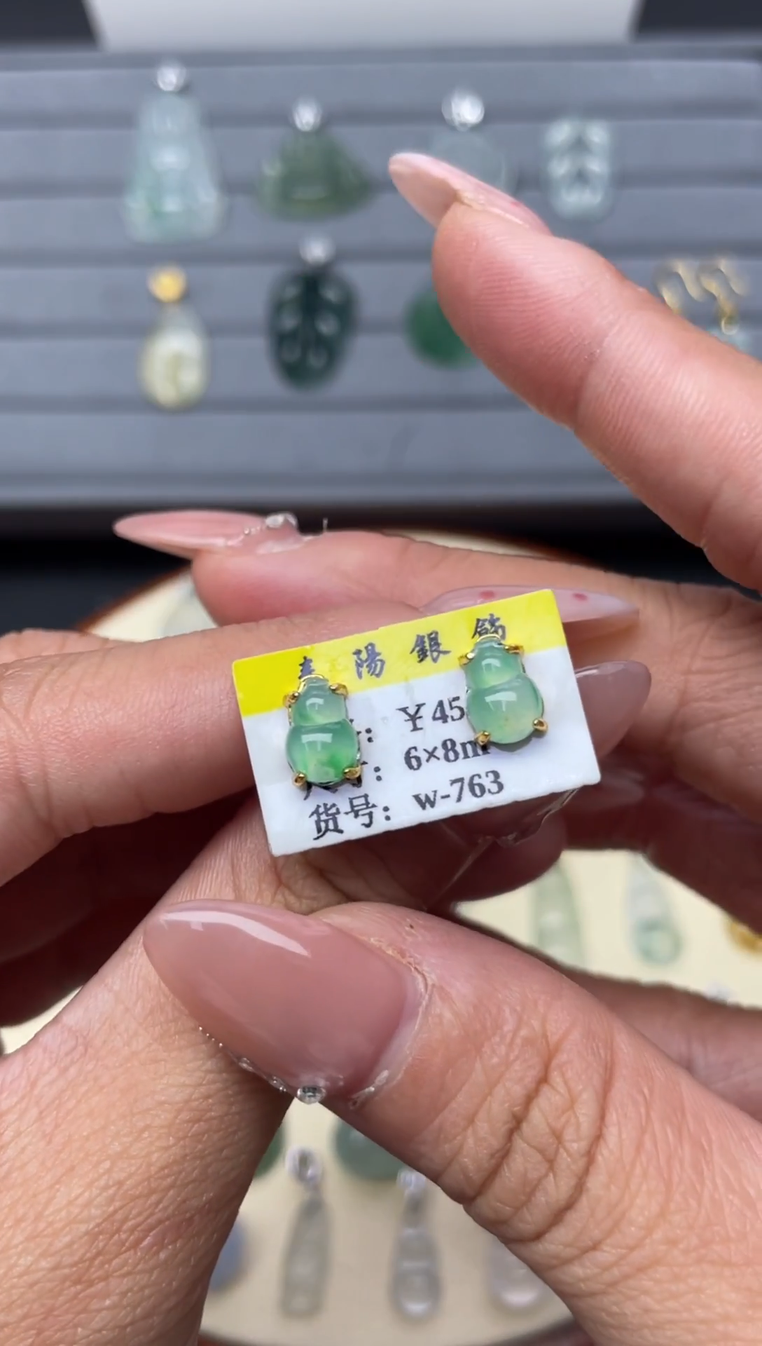 颈饰银S925镶嵌翡翠（6号链接）纯天然A货缅甸翡翠葫芦（耳钉）