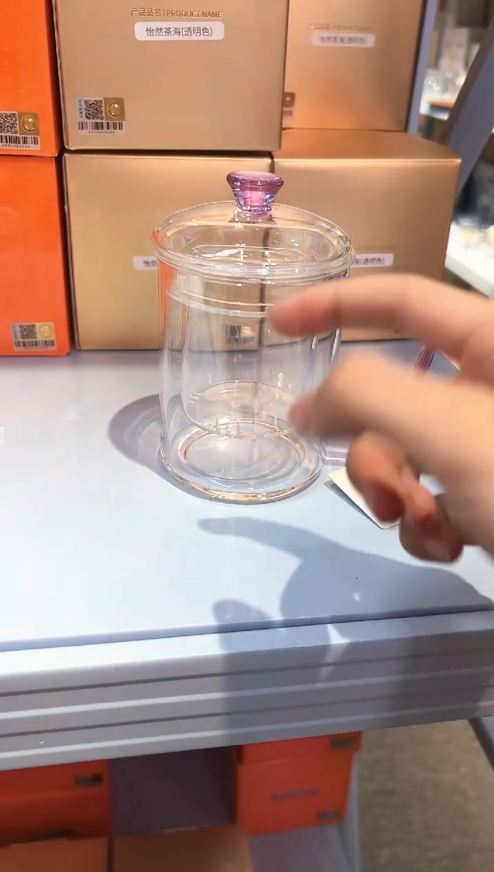 清新杯           