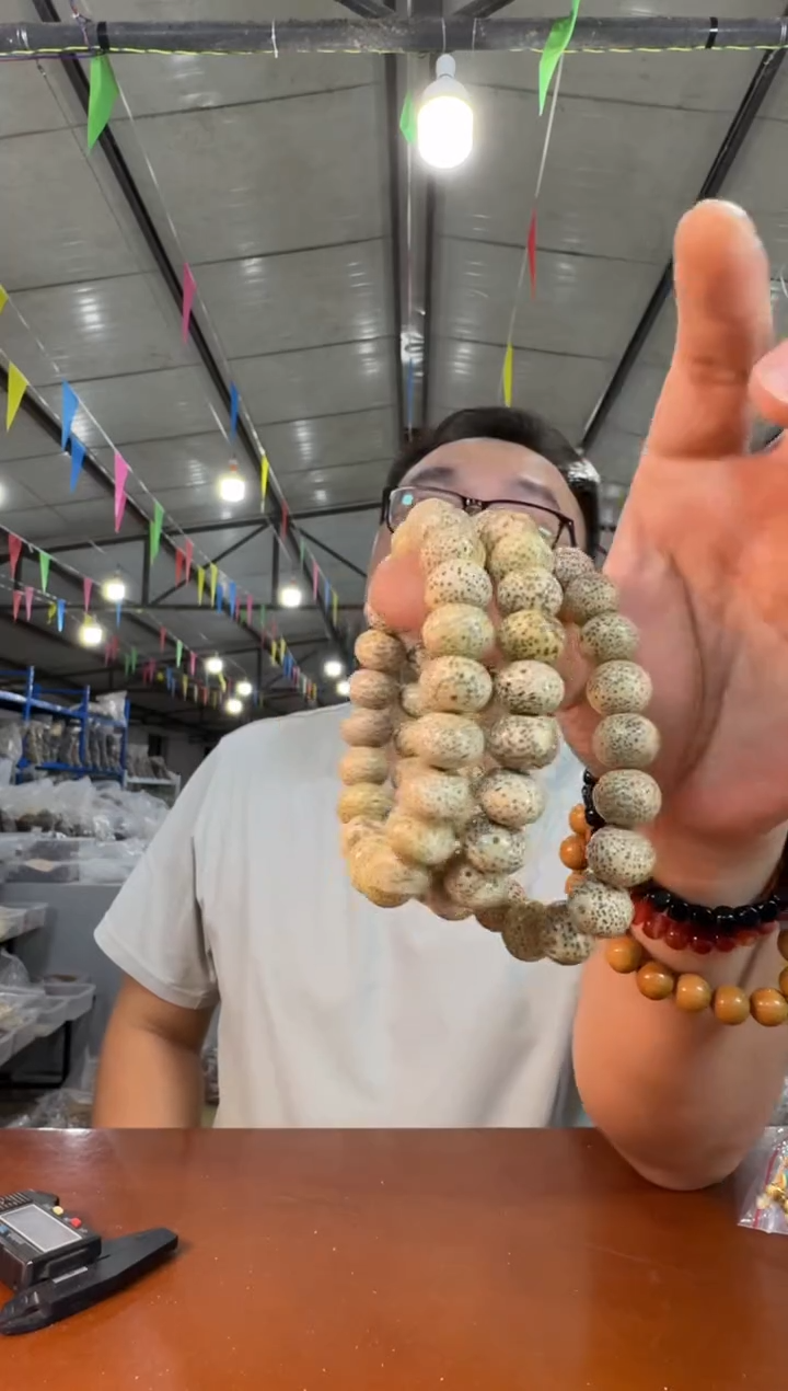 星月菩提手串A5实物为准