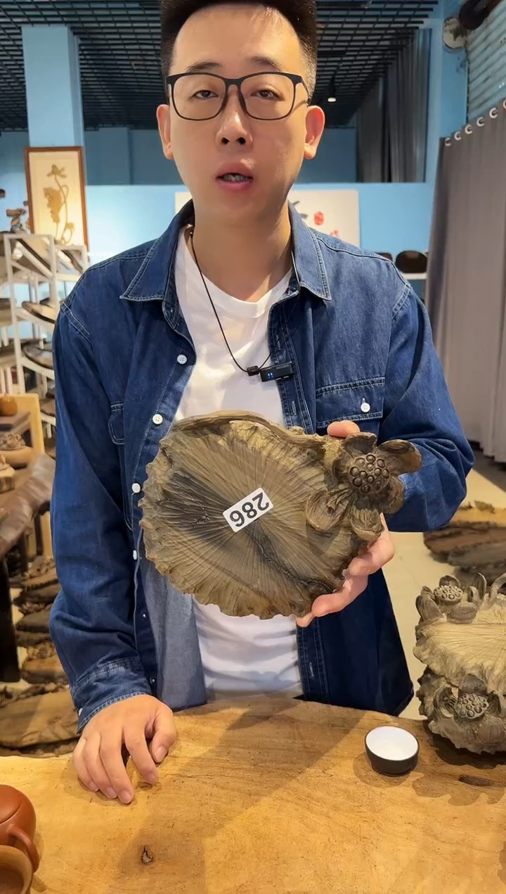 木286号乌木金丝楠壶承