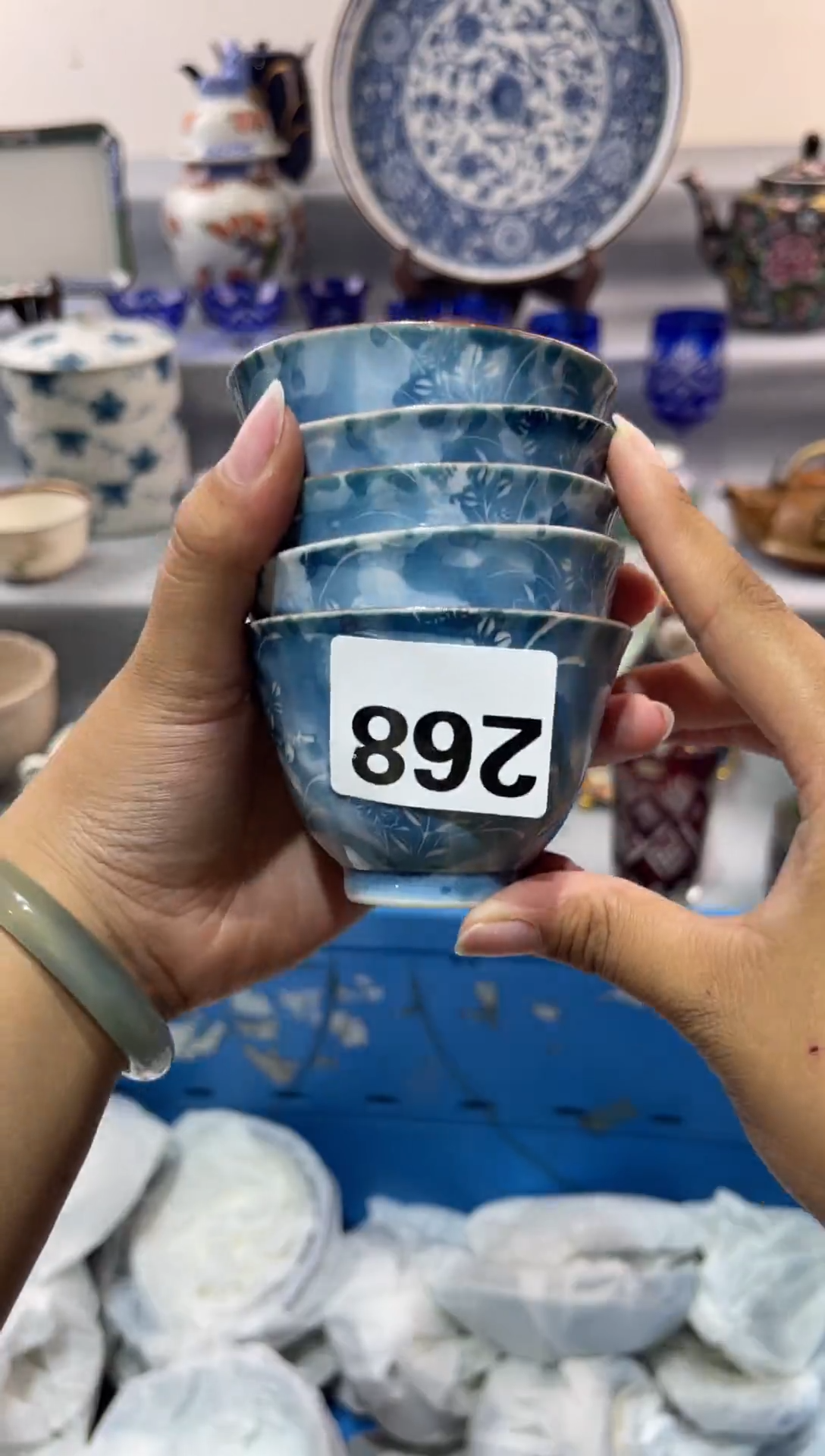 瓷片奶*            268