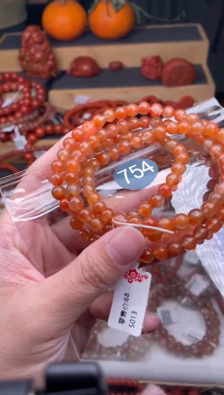 【闪购商品】南红玛瑙珠宝奇石未镶嵌754-6+