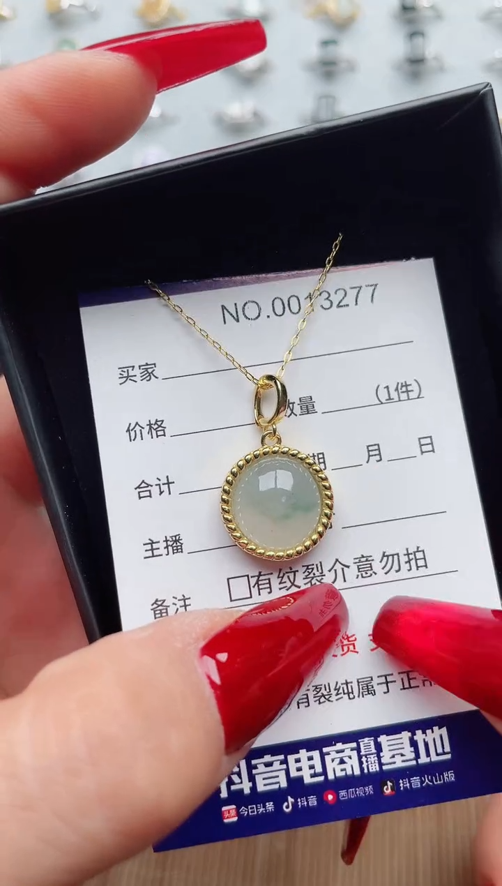 【闪购商品】翡翠戒指银S925镶嵌·