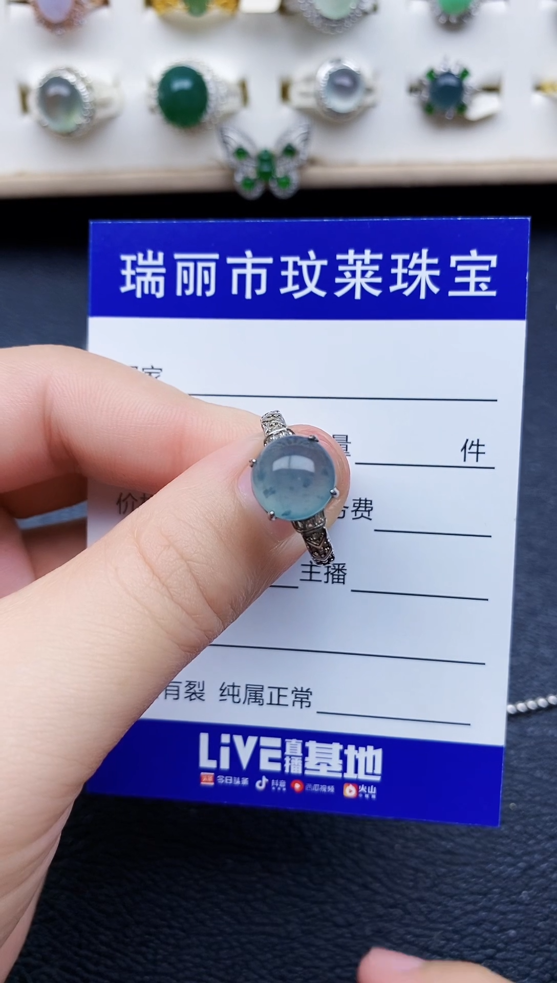 【闪购商品】翡翠戒指银S925镶嵌11111