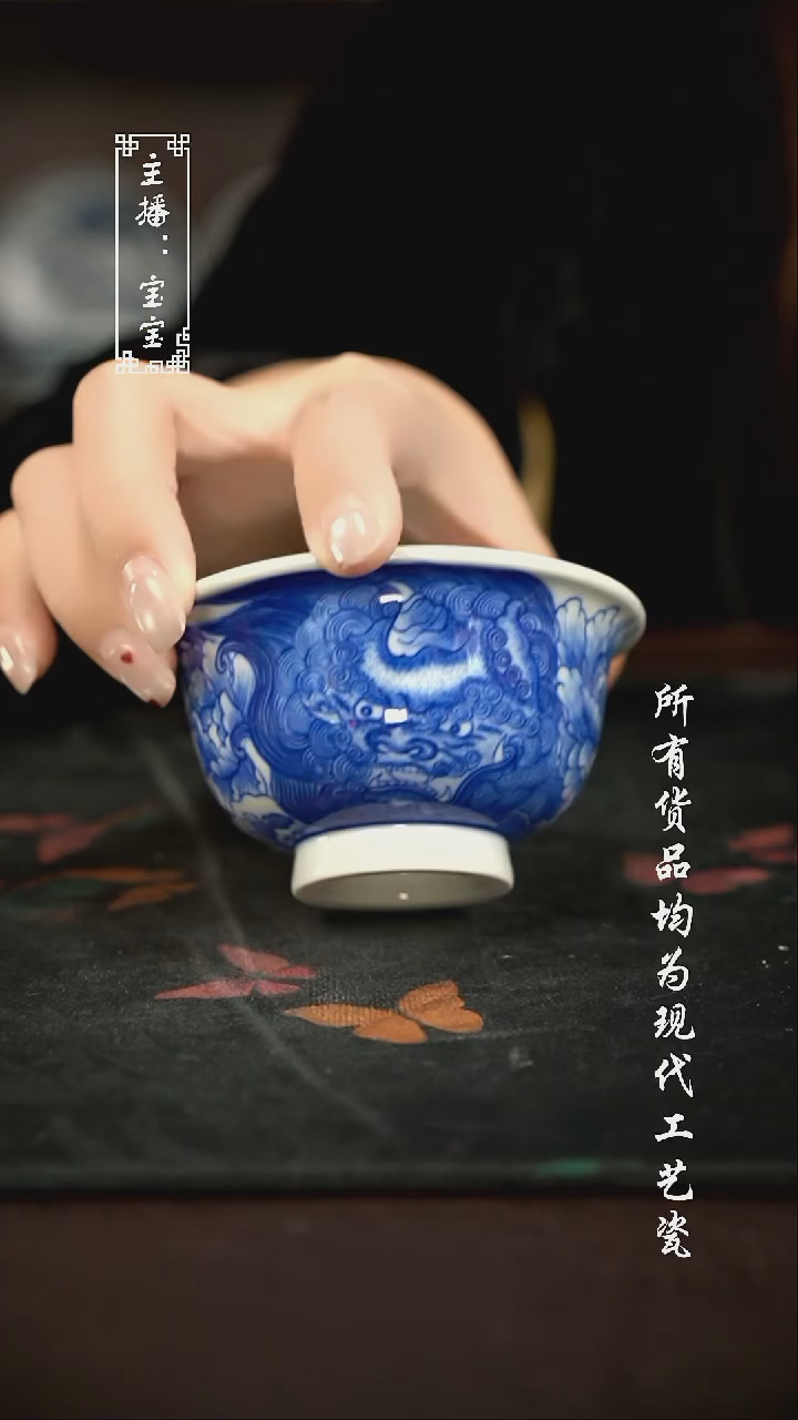 微瑕 福利手绘现代高温瓷 柴 牡丹狮子