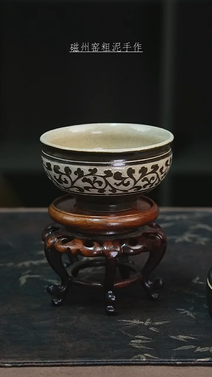  磁州窑纯手工艺术茶器（微瑕）