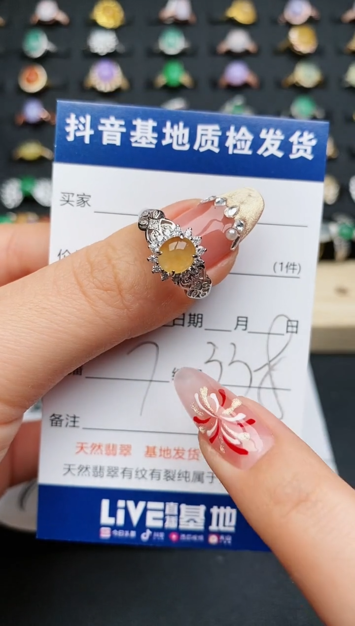 【闪购商品】翡翠戒指银S925镶嵌............