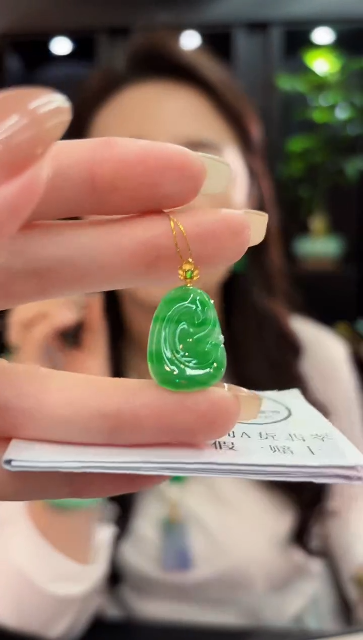 吊坠(不含链)18K金镶嵌翡翠 缅料A货/支持复检/一件