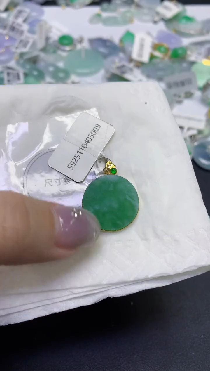 颈饰18K金镶嵌翡翠天然缅甸翡翠A货百元以上9元证书费自理