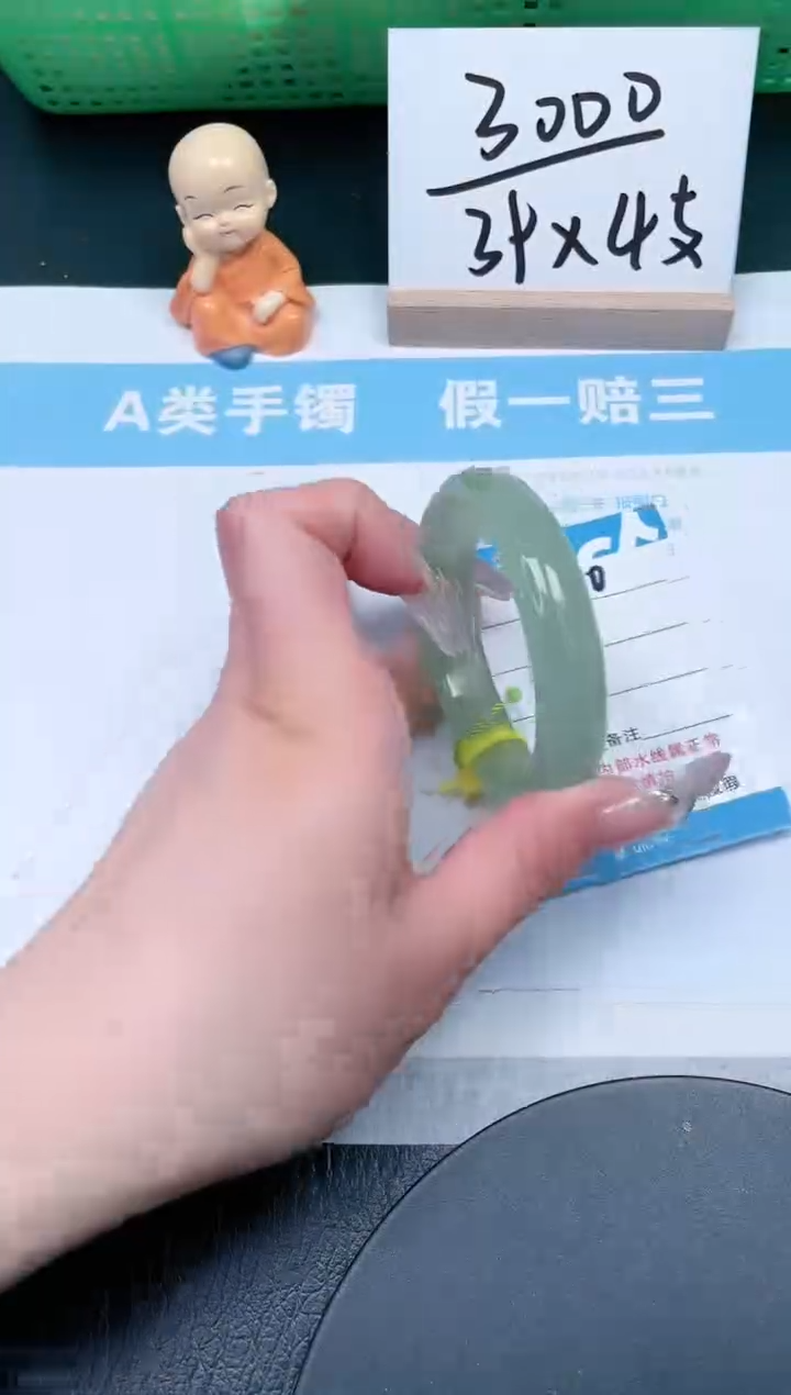【闪购商品】石英质玉手镯未镶嵌30-53.4