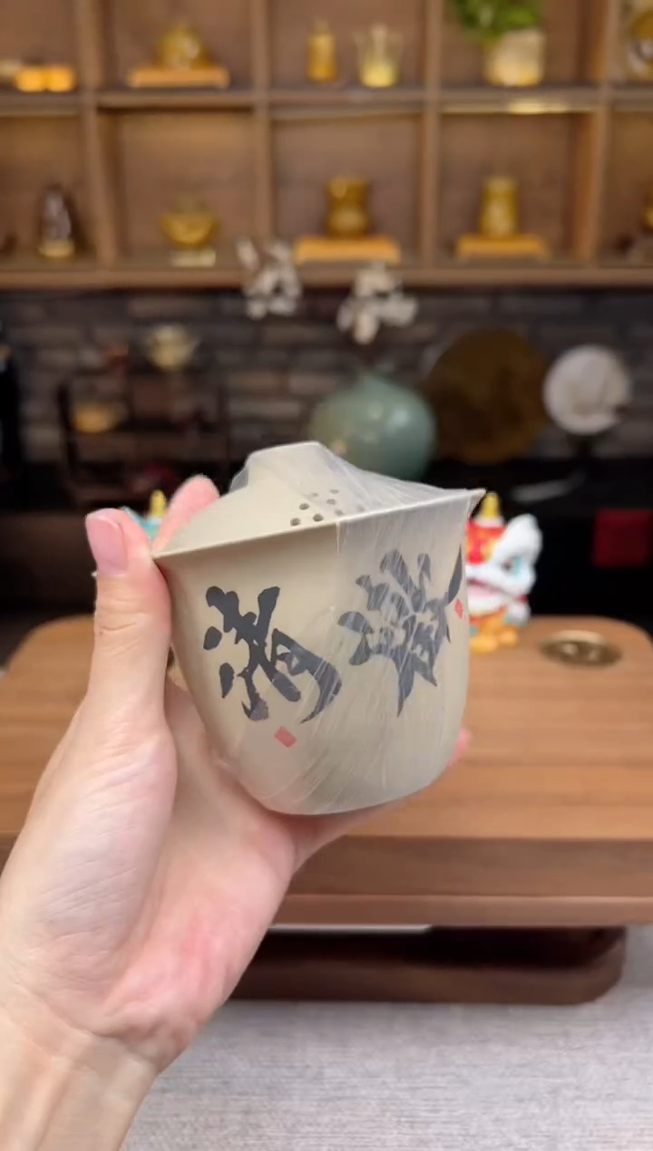 【闪购商品】无尽藏 专属福利单 VVV 