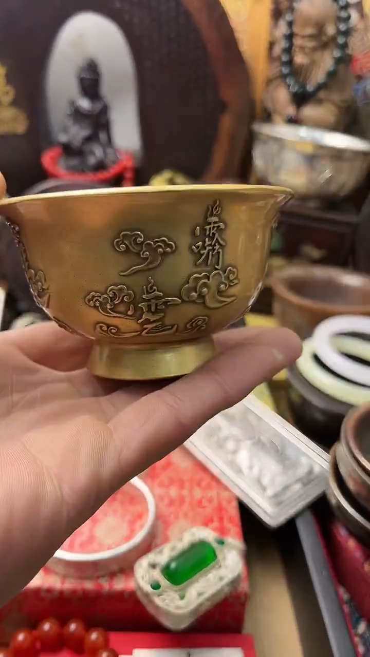 ------主播推荐-------杯