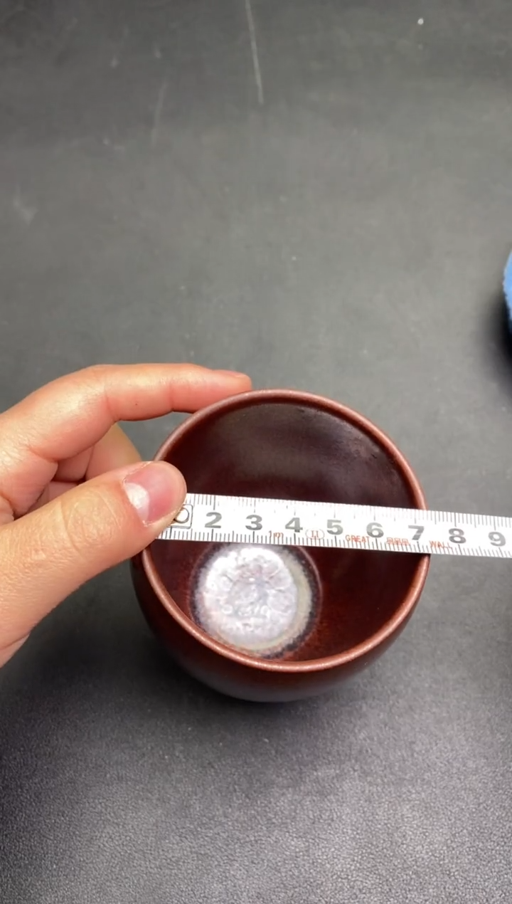 【闪购商品】茶盏569建盏建盏建盏建盏