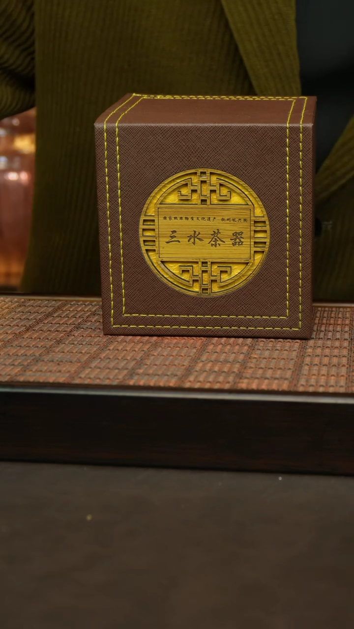 【闪购商品】坭兴陶纯手工制作《不带礼盒》