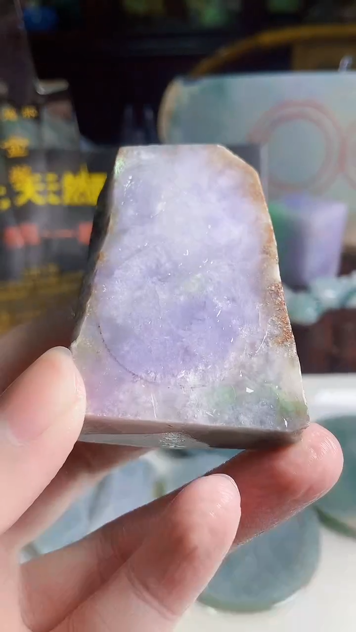 颈饰未镶嵌翡翠缅甸翡翠A货061