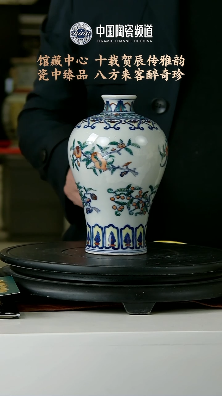 【闪购商品】摆件E445中国景德镇陶瓷精选