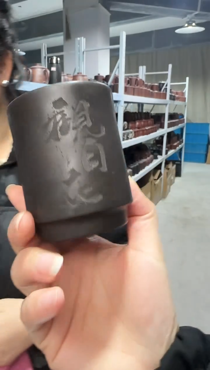 【闪购商品】紫砂盖杯紫砂盖杯石黄直筒观自在