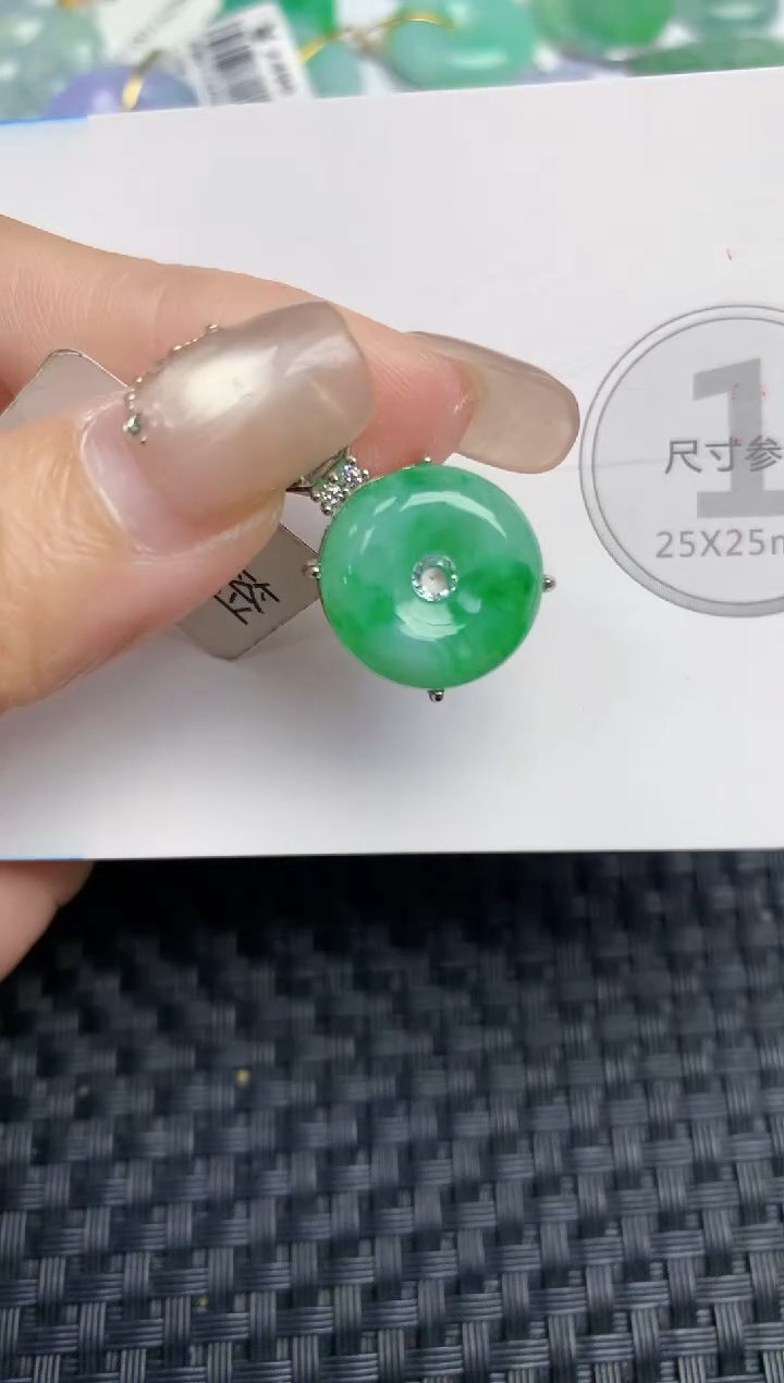 颈饰未镶嵌翡翠 天然缅甸A货翡翠百元以上9元证书费自理