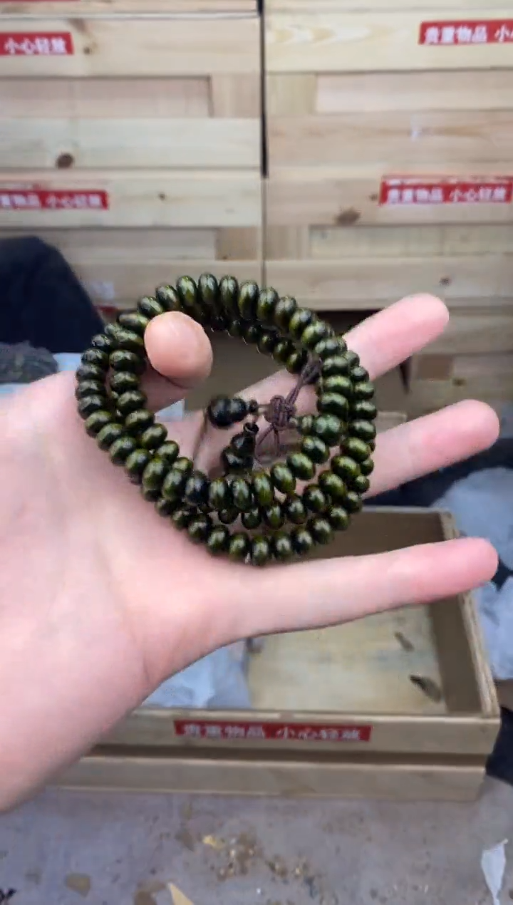 缘圆文玩阁绿檀链接@@YS1495