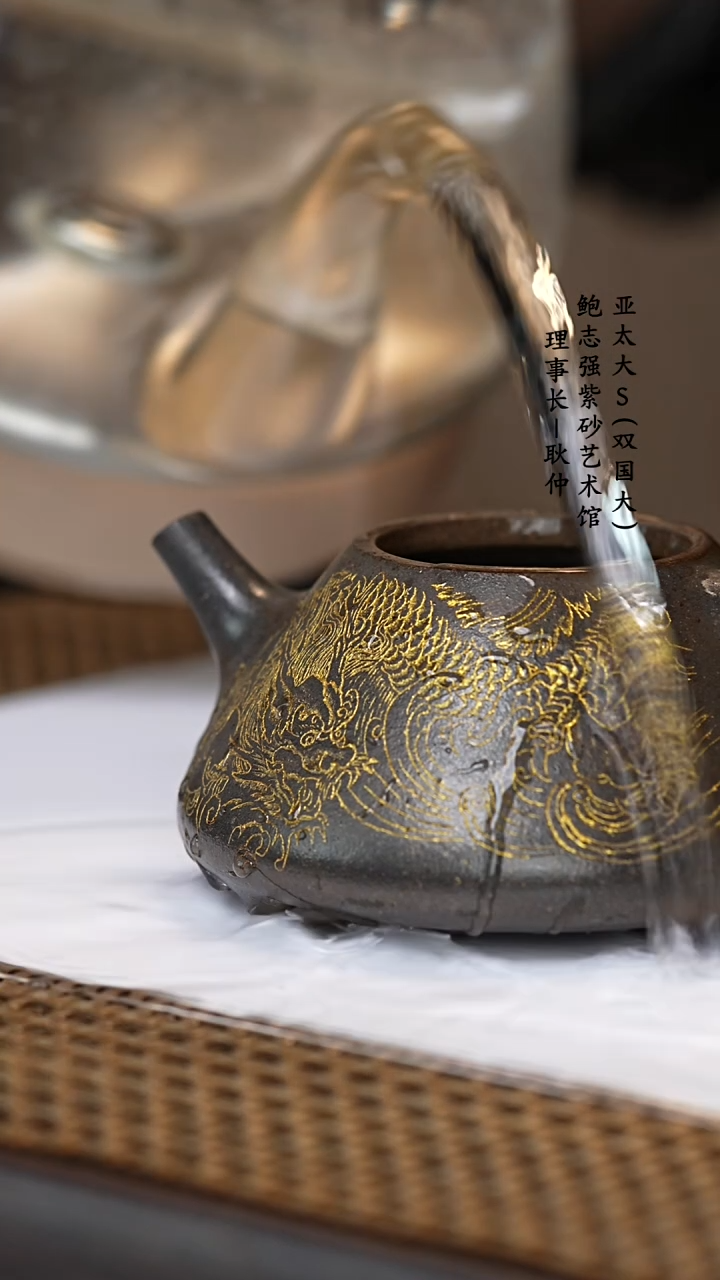 【闪购商品】紫砂茶壶九龄君子兰烟熏子冶石瓢