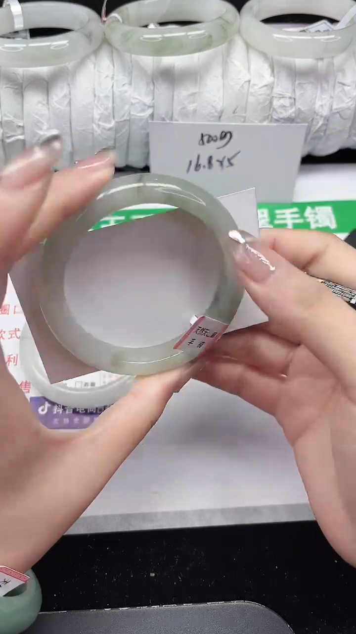 未镶嵌手镯石英质玉54-56/57