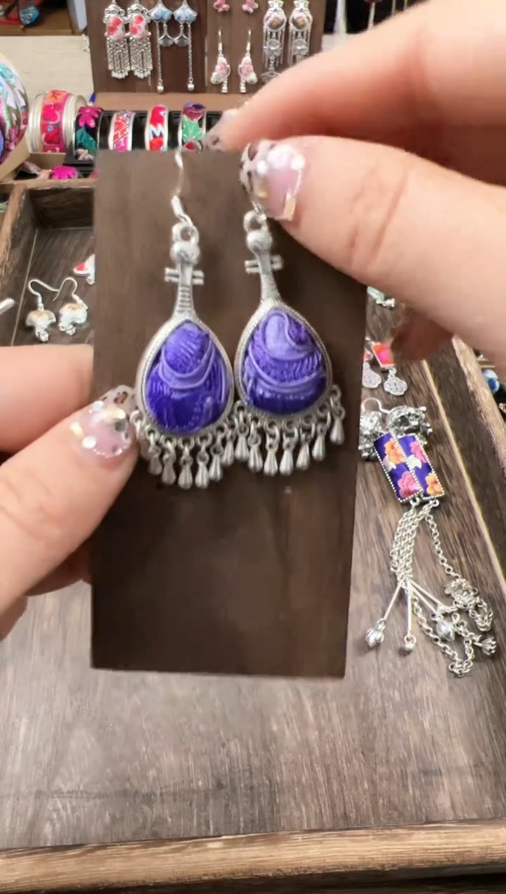 【闪购商品】织绣民族风老绣饰品297