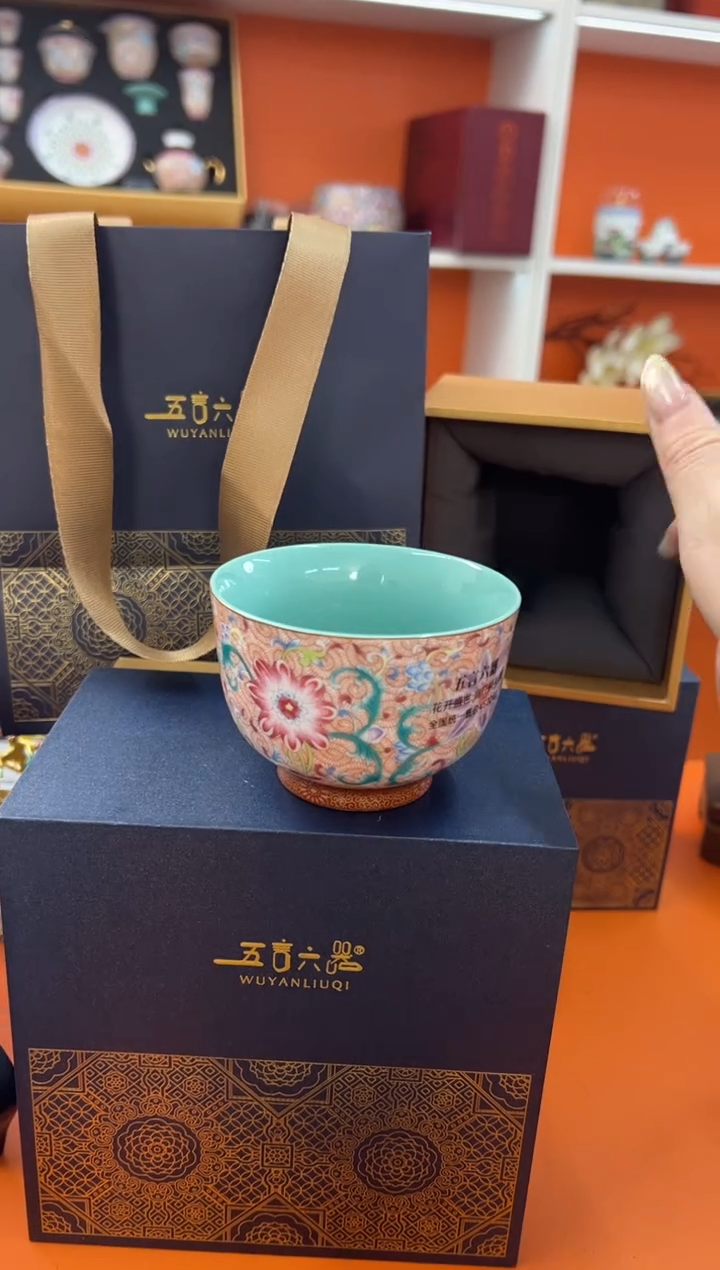 【闪购商品】瓷片小乔闪电购链接
