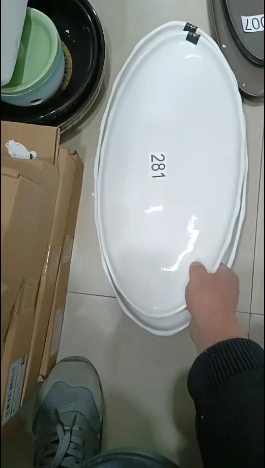 【闪购商品】瓷281