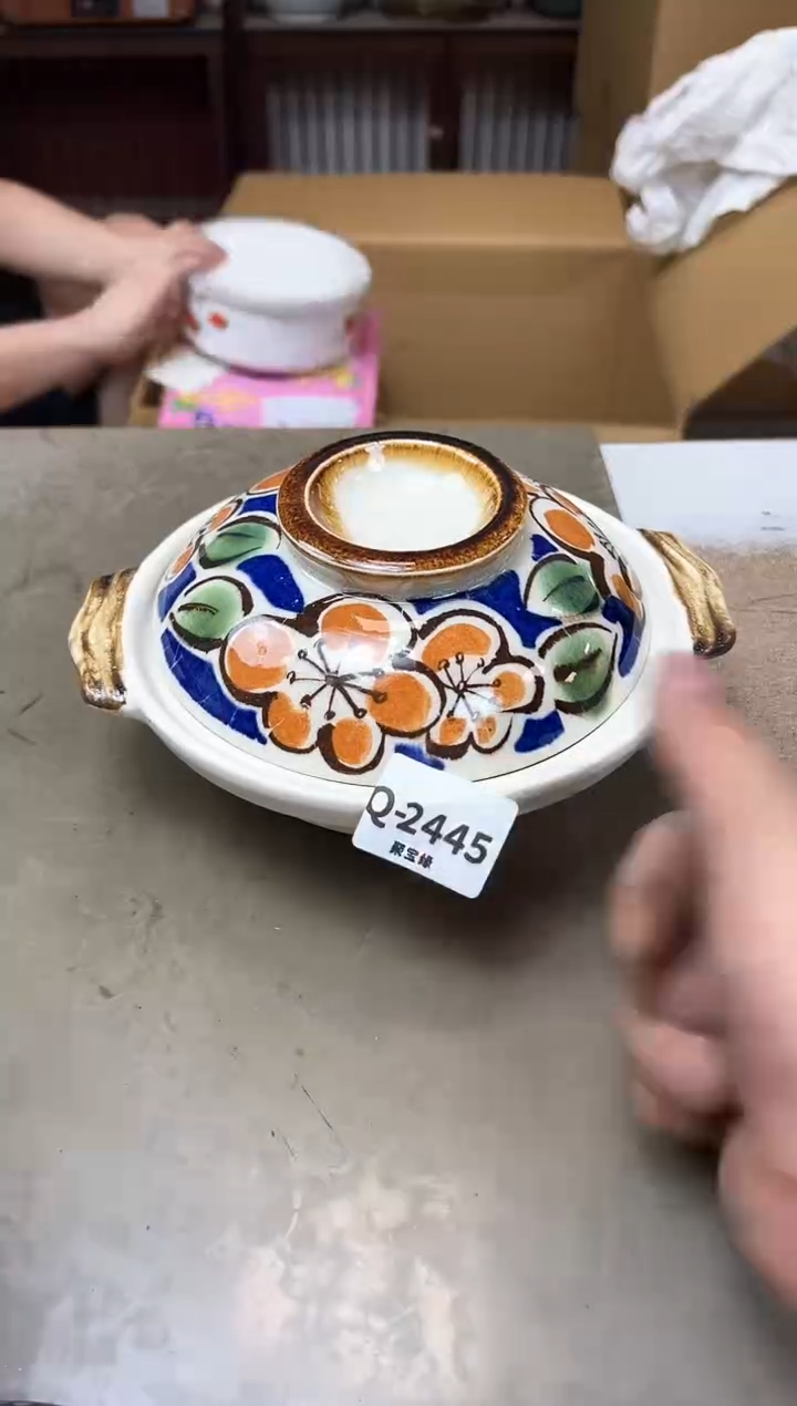 其他2445聚宝缘优品精选